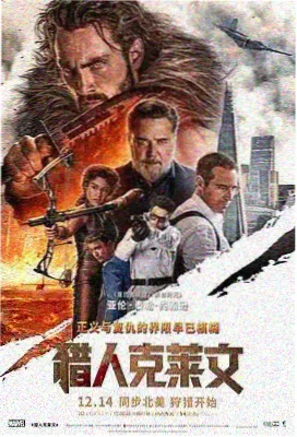 剧场版动画合集封面